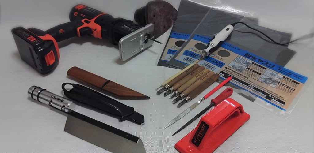 tools for wood processing