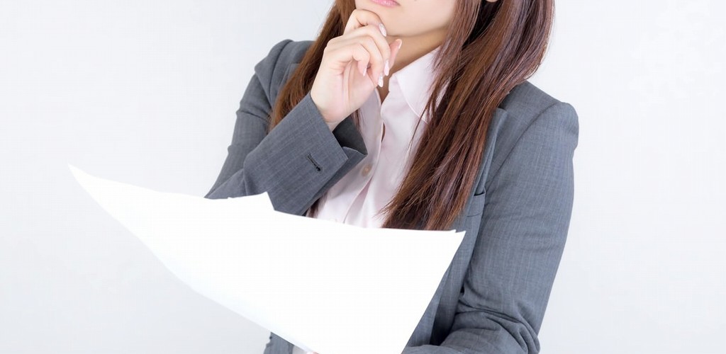 woman worried about paperwork