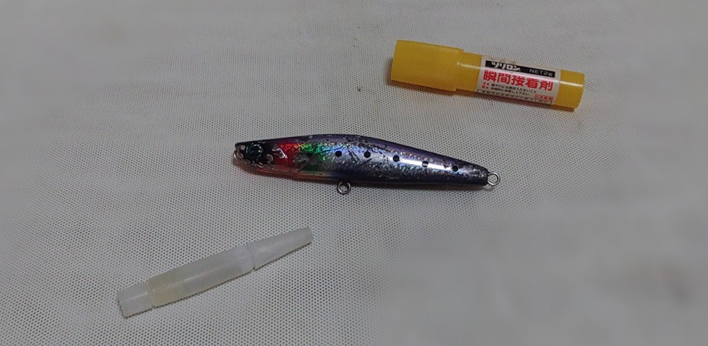 lures and glue